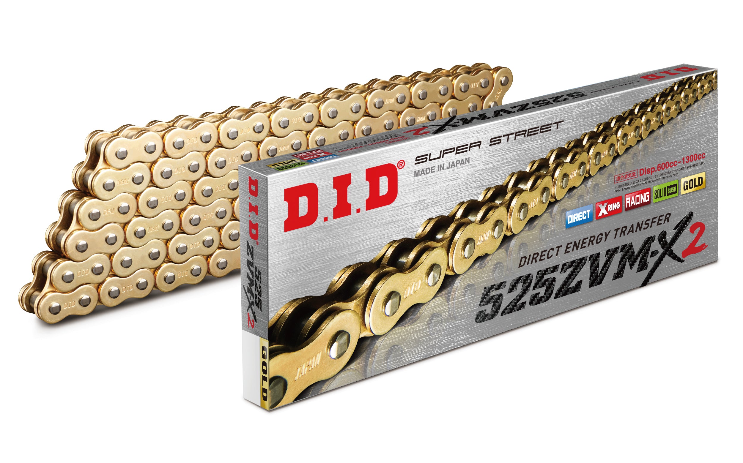 525ZVM-X2 – D.I.D