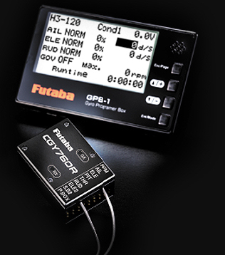 RCヘリフライヤー必見！Futaba新型ヘリ用3軸ジャイロ「CGY755」登場