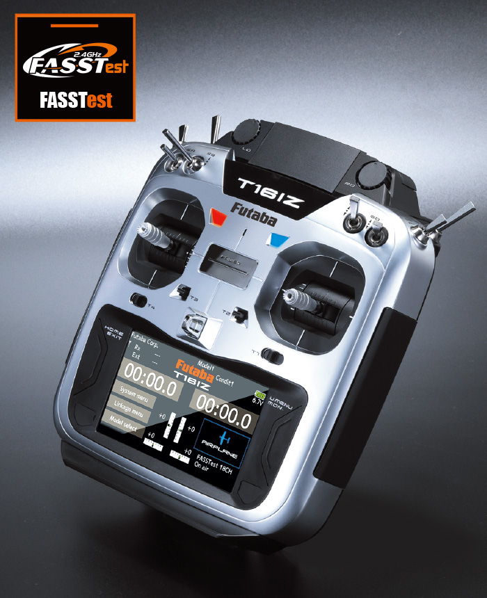 幅広いラインナップで魅了するFutaba空用プロポコレクション