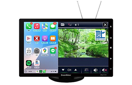 公式】ドリームメーカーDreamMaker｜ポータブルナビ・ドライブ