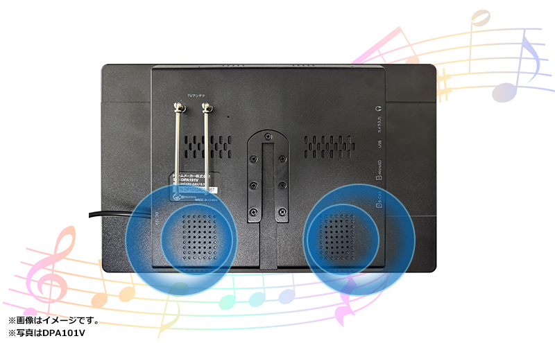 DPLAY-1011ATP-BOX 1DINナビゲーション製品紹介｜DreamMaker ドリーム