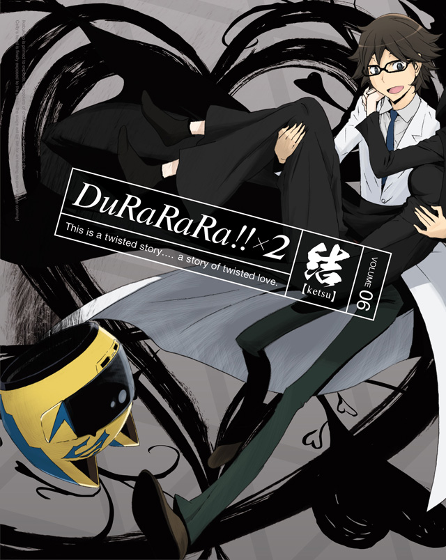 Blu-ray & DVD | TVアニメーション「デュラララ!!×2」公式サイト