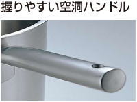 ステンレスフライパン｜圧力鍋や寸胴鍋などキッチン用品の通販サイト