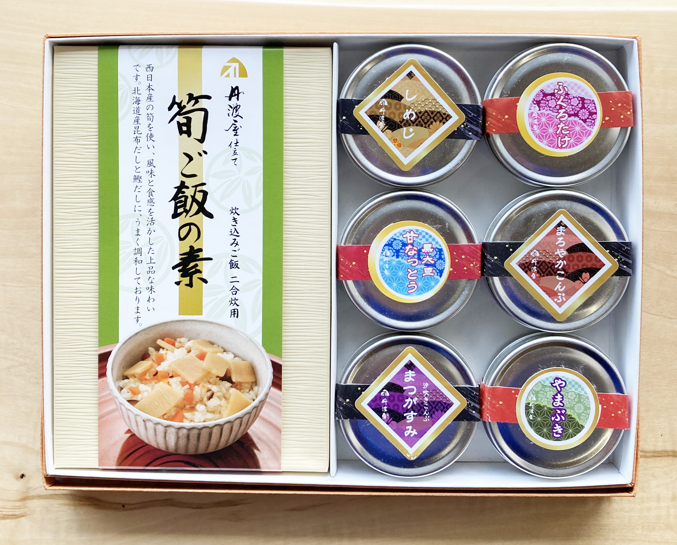 プチギフト | ご贈答品 | 松茸佃煮・松茸昆布 ・丹波黒豆｜丹波屋