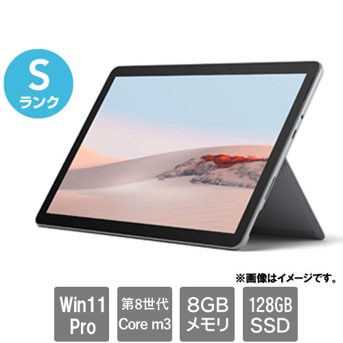 e-TREND｜マイクロソフト ☆中古パソコン・Sランク☆1927 [Surface Go