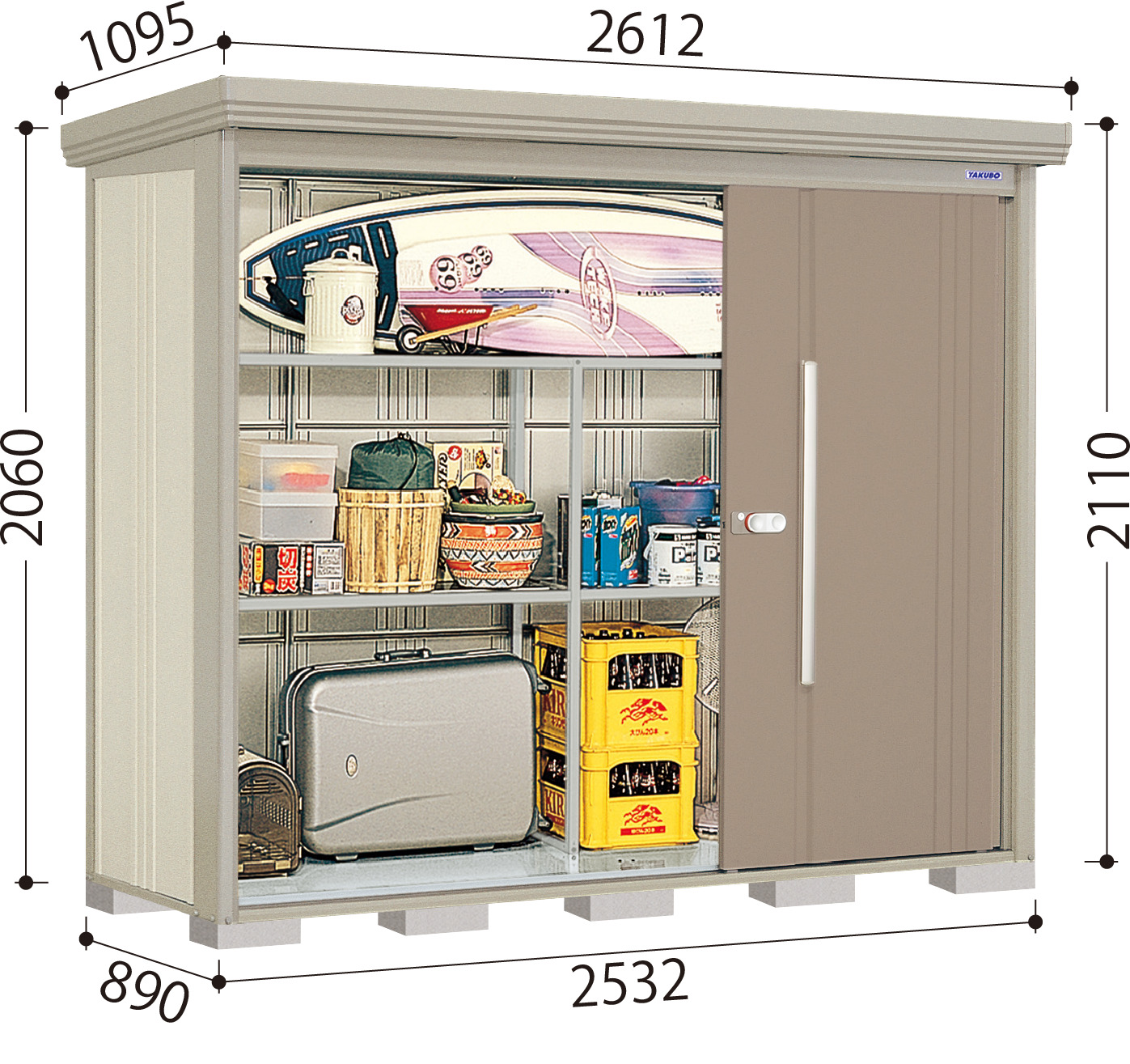 ND-2508 – 田窪工業所 - 商品サイト