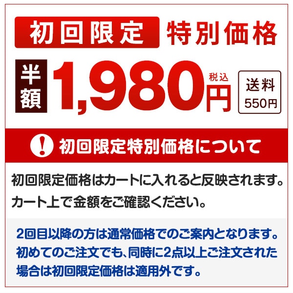 ヒアルコラーゲン Wパーフェクトゲル プレミアリッチ(1個): 美容