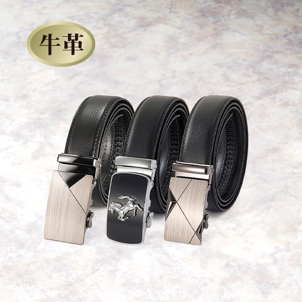 スライド調節式牛革ベルト(Aタイプ): メンズファッション／はぴねすくらぶ