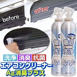 ユーザーレビュー詳細／はぴねすくらぶ