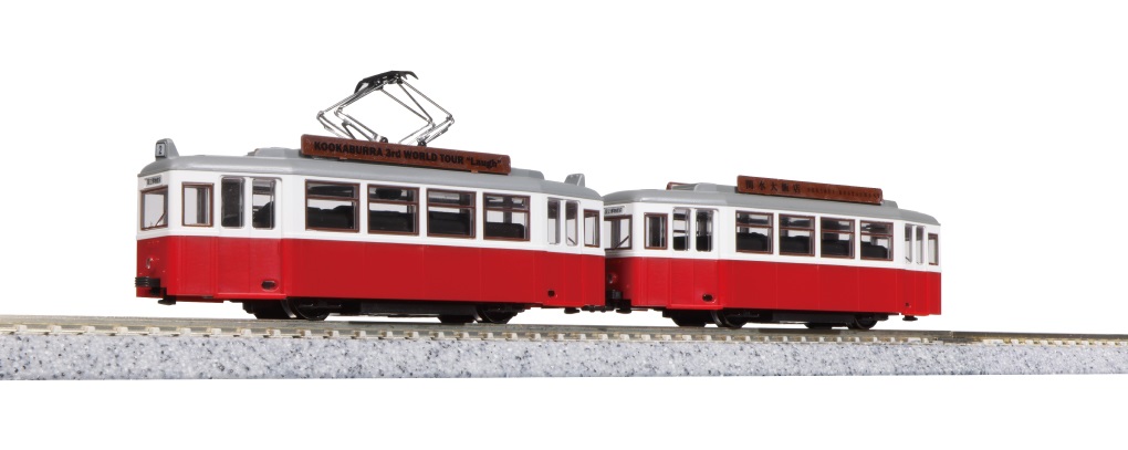 KATO鉄道模型オンラインショッピング マイトラムClassic RED: □現在