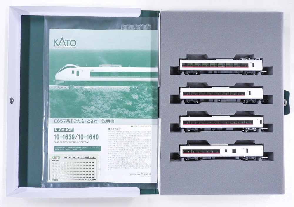 KATO鉄道模型オンラインショッピング E657系「ひたち・ときわ」 4両