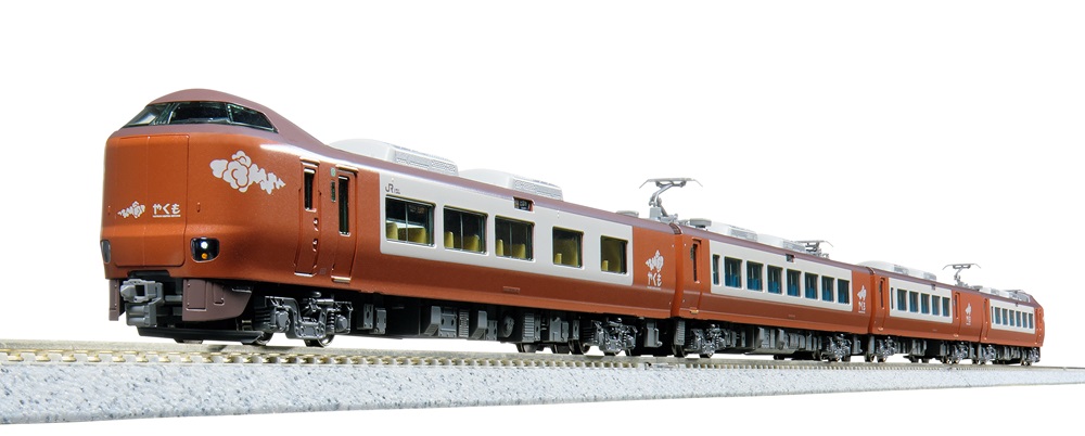 KATO 281系300番台 基本セット 4両（オマケ付き） KATO 281系300番台