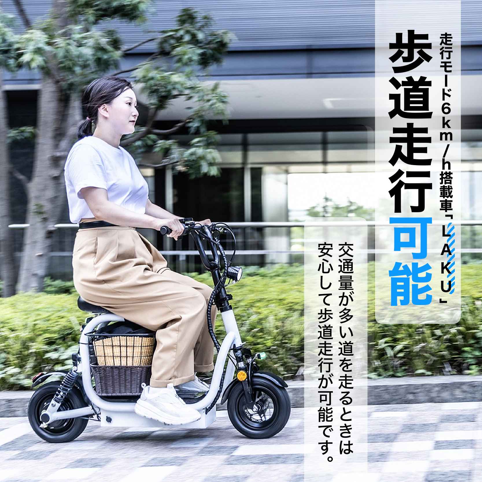 ラ*郎様 走行ボード ラ*郎様 走行ボード 51+vGP-va+L._AC_UF350,