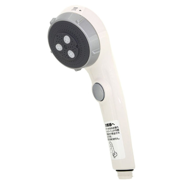 風呂ふた（5角形 混合水栓右） 788×1424mm 通販 - ハーモネート