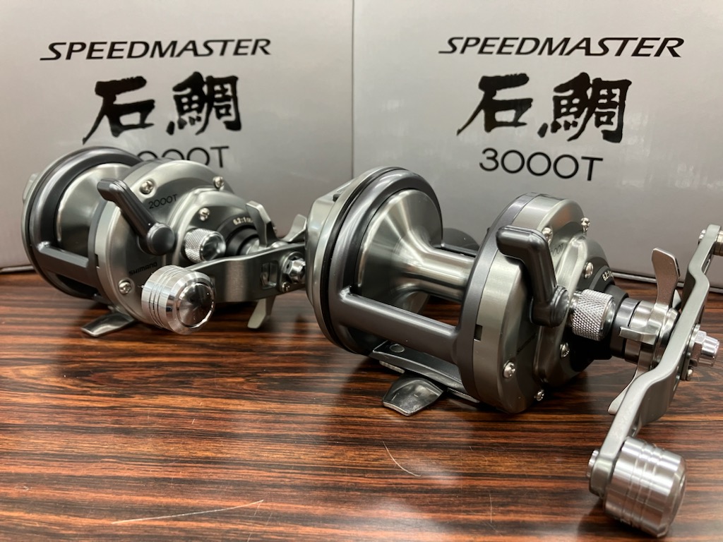 新製品入荷！シマノ石鯛リール♪♪(○^∀^○)♪♪ | 釣具・えさの販売