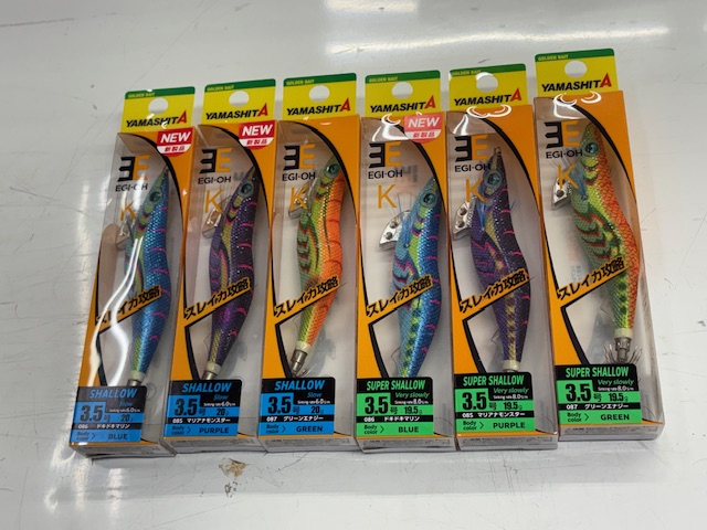 ダートマックスTRZ、入荷！ | 釣具・えさの販売のアングルグループ
