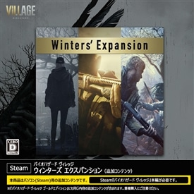 イーカプコン |【Steam】 バイオハザードリベレーションズ2 デラックス