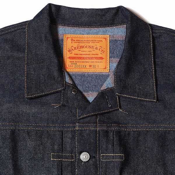 WAREHOUSE[ウエアハウス] デニムジャケット ブランケット付き 2001XX