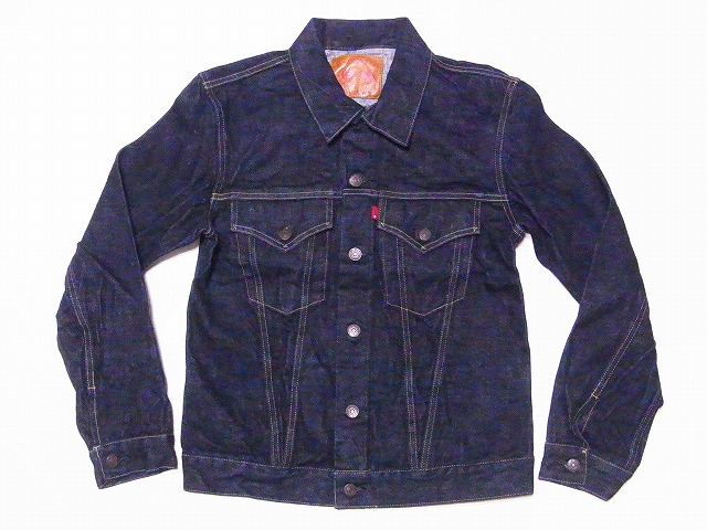 FULLCOUNT[フルカウント] デニムジャケット 2101XX サード ジージャン