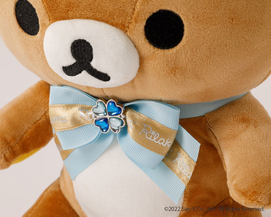 リラックマ Sweetクローバー｜祝電のぬいぐるみを低価格で即日配達する