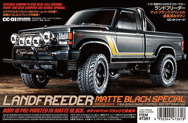 タミヤ CC-01 LAND FREEDER（絶版品） タミヤ CC-01 LAND FREEDER
