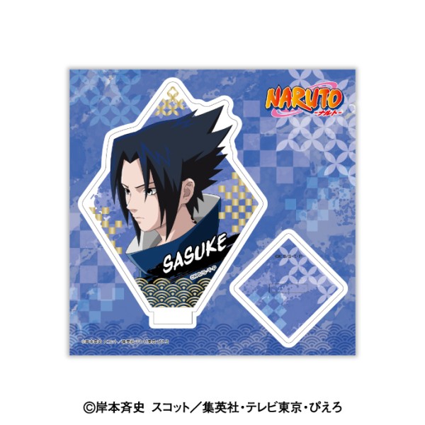 NARUTO‐ナルト‐ アクリルスタンド /(2)うちはサスケ ｜ エンスカイショップ