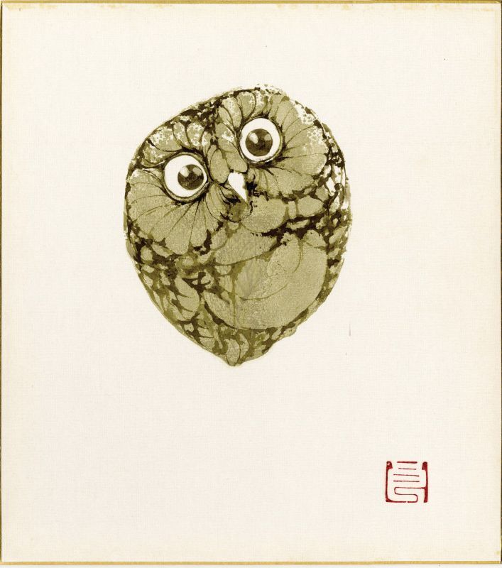 下村良之助銅版画色紙「梟」 - えびな書店オンラインギャラリー