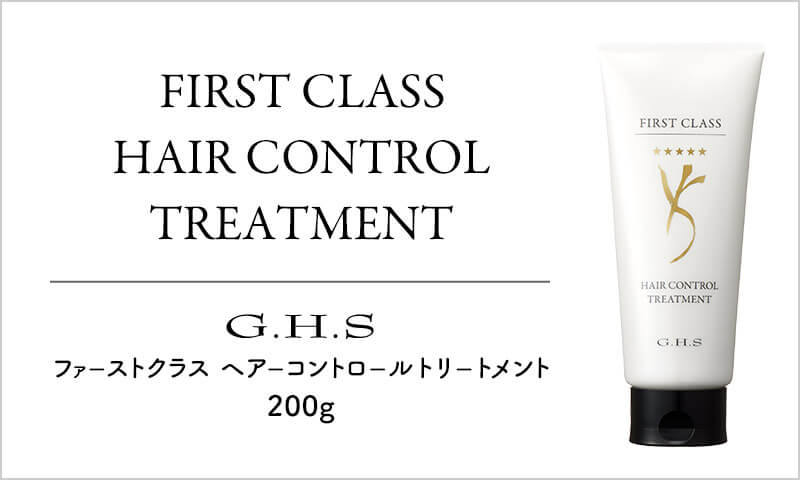 HOME - G.H.S Official Site