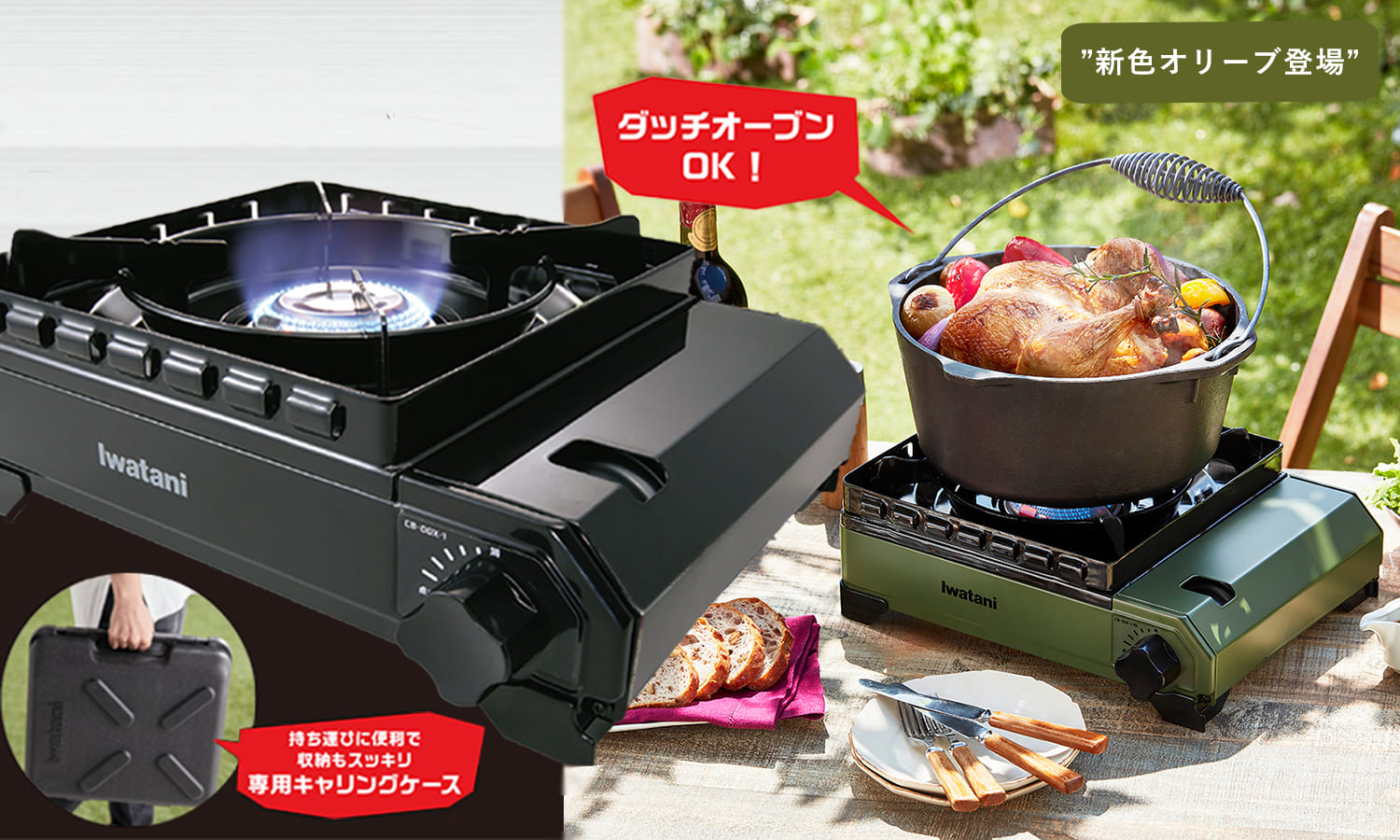 ゾロ160 マイワシ CBONE H16 【公式通販】