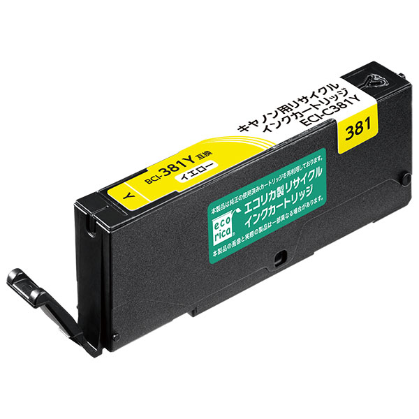 エコリカ｜BCI-381Y 互換リサイクルインクカートリッジ