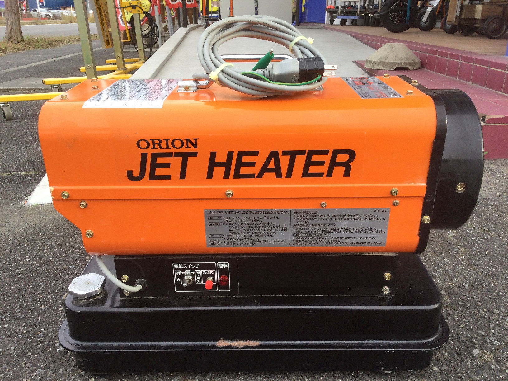 愛知/名古屋の電動工具・中古工具の買取販売専門店【エコツール