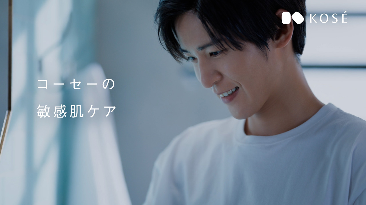 目黒蓮「コーセーの敏感肌ケア」キャンペーンでビジュアル入り LED ミラー