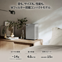 シャープ FU-T40-H 空気清浄機 グレー系|エディオン公式通販