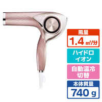 MTG RE-AJ05A ReFa BEAUTECH DRYER PRO ピンク|エディオン公式通販