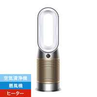 ダイソン HP12WG 空気清浄ファンヒーター Dyson Purifier Hot+Cool HP2