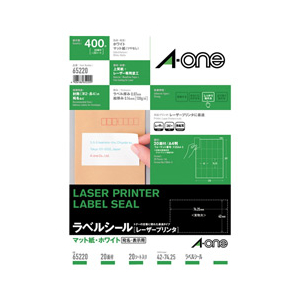エーワン 65220 ラベルシール[レーザープリンタ] 20シート入り