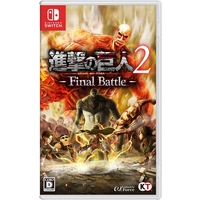 コーエーテクモゲームス HACPAECNL 進撃の巨人2 -Final Battle