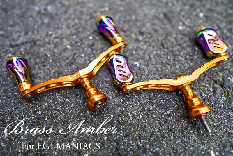 初回限定 MAD CROW 98 『Brass Amber』 フィーノ - EGI MANIACS