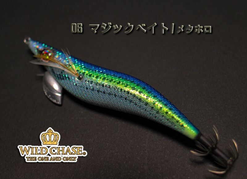 WILD CHASE 3.5号【＃1〜＃6】 - EGI MANIACS