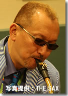 サックス専門店 イー楽器ドットコム / AIZEN テナーサックス マウス