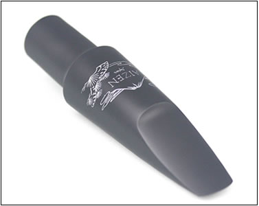 サックス専門店 イー楽器ドットコム / AIZEN バリトンサックス マウス