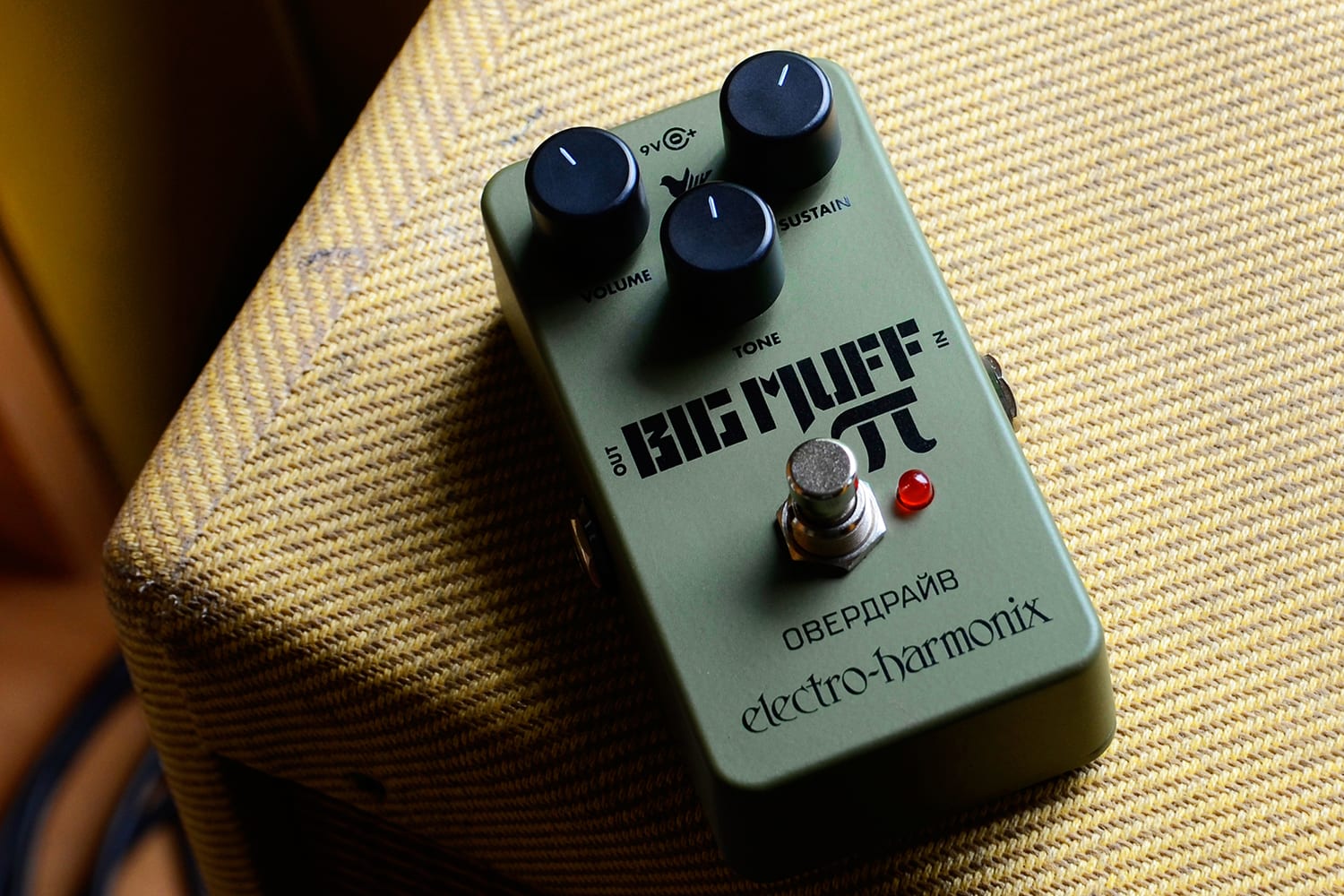 Green Russian Big Muff Pi | Fuzz / Distortion / Sustainer