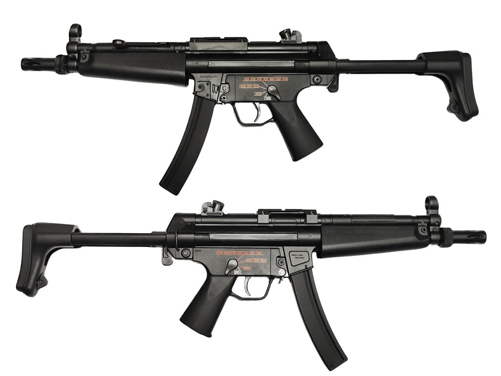 Tokyo Marui MP5J AEG Airsoft SMG | eHobby Asia