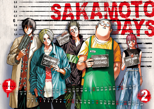 SAKAMOTO DAYS』コミックカレンダー 2024 | 鈴木 祐斗 | 絵本ナビ