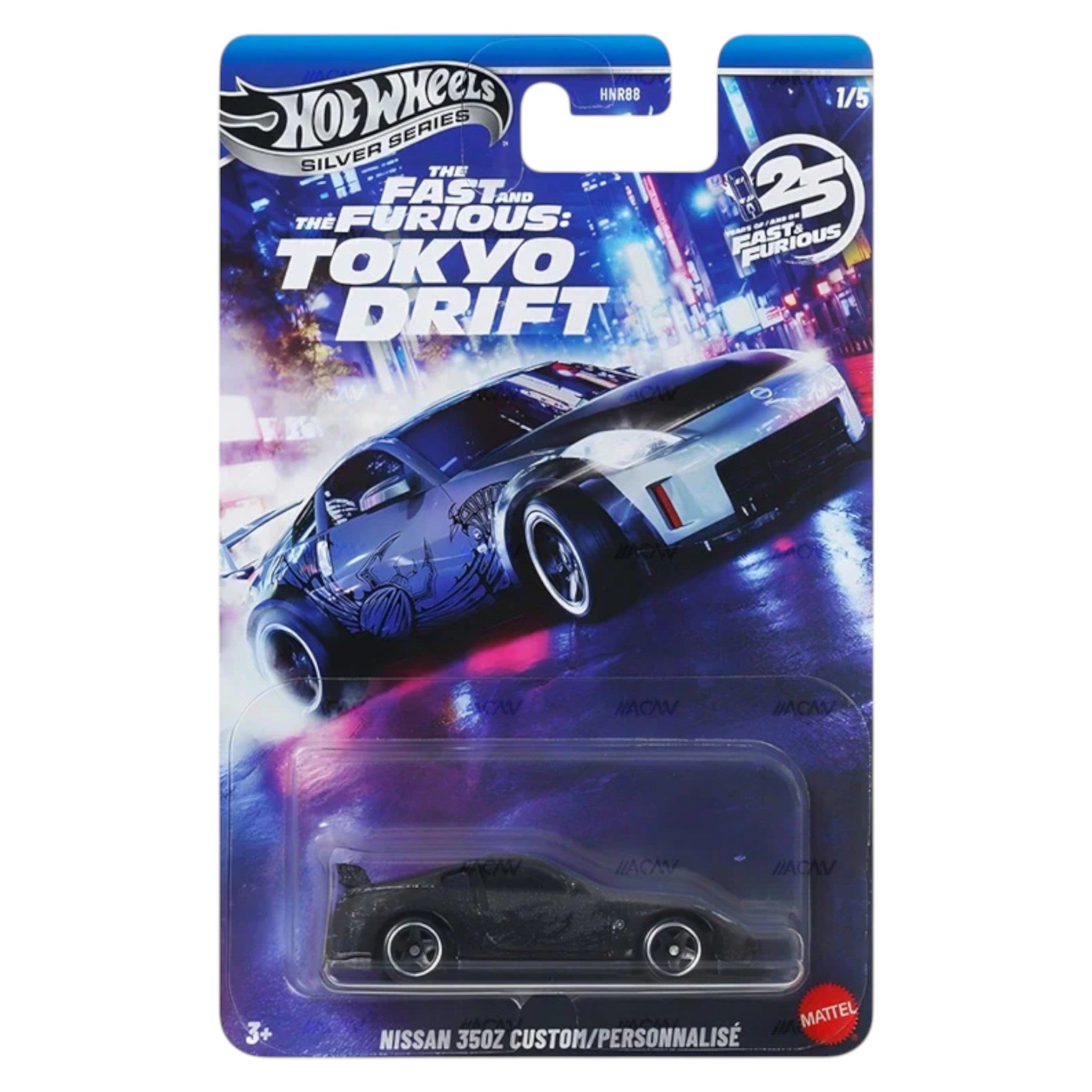 Hot Wheels 2026 - Fast & Furious - Nissan 350Z Custom - Tokyo