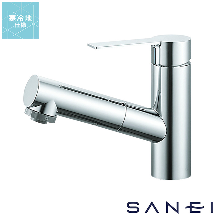 column 洗面混合栓（シャワーホース） K37531EJV SANEI クローム ekrea