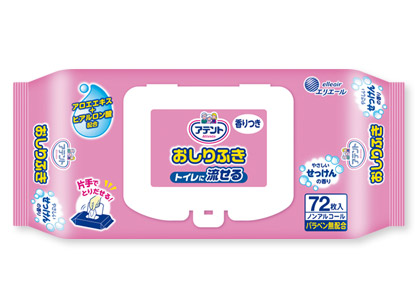 wet_soap01.jpg?resize=300x300&