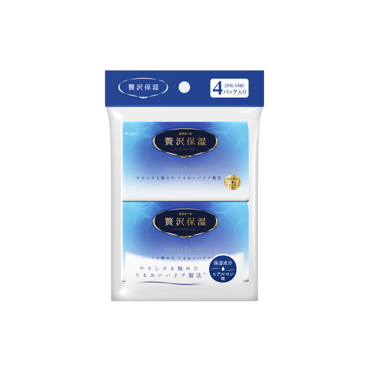 エリエール 贅沢保湿 ポケット｜ティシューペーパー｜商品情報