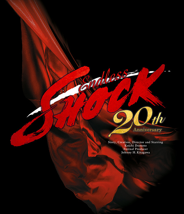 堂本光一 「Endless SHOCK 20th Anniversary」｜KinKi Kids｜ELOV-Label