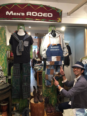 ELRODEO】エルロデオ公式ブログ